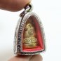 PHRA PIDTA SANGKAJAI BUDDHA LP YAM BLEESED 1998 MAGIC YANT METAL AMULET PENDANT
