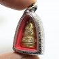 PHRA PIDTA SANGKAJAI BUDDHA LP YAM BLEESED 1998 MAGIC YANT METAL AMULET PENDANT