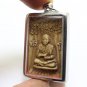 PHRA SOMDEJ TOH UNDER BO TREE CHANT CHINNABANCHORN BLESSED THAI AMULET PENDANT 3