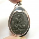 PHRA LP KONG 5 TIGERS COIN BUDDHA YANT COIN 1978 THAI AMULET RICH LUCKY LOCKET
