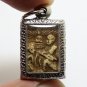 SMALL PHRA SOMDEJ RAKANG BLESS 1962 BACK AJAN TOH TEACH KING RAMA5 THAI AMULET 7