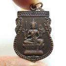 PHRA PHROM 4 FACES COIN LORD BRAHMA HINDU CREATION GOD BLESS MAGIC YANT NECKLACE