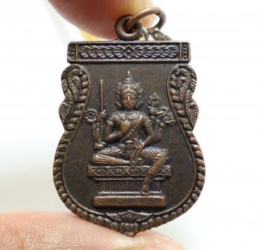 PHRA PHROM 4 FACES COIN LORD BRAHMA HINDU CREATION GOD BLESS MAGIC YANT NECKLACE