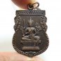 PHRA PHROM 4 FACES COIN LORD BRAHMA HINDU CREATION GOD BLESS MAGIC YANT NECKLACE