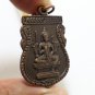 PHRA PHROM 4 FACES COIN LORD BRAHMA HINDU CREATION GOD BLESS MAGIC YANT NECKLACE