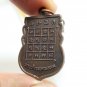 PHRA PHROM 4 FACES COIN LORD BRAHMA HINDU CREATION GOD BLESS MAGIC YANT NECKLACE