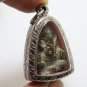 LORD GANESH PENDANT BLESSED 1960s HINDU GOD OF SUCCESS WISDOM PROSPERITY GANESHA
