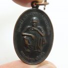 LP KOON JAOKHUN BATCH BLESS 1994 BUDDHA COIN THAI AMULET MONEY MULTIPLY PENDANT