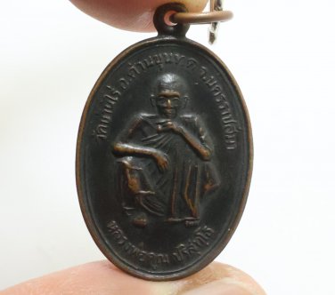 LP KOON JAOKHUN BATCH BLESS 1994 BUDDHA COIN THAI AMULET MONEY MULTIPLY PENDANT
