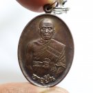 LP KOON LONG LIFE BATCH THAI AMULET BUDDHA PENDANT NECKLACE MULTIPLY MONEY RICH