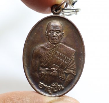 LP KOON LONG LIFE BATCH THAI AMULET BUDDHA PENDANT NECKLACE MULTIPLY MONEY RICH