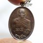 LP KOON LONG LIFE BATCH THAI AMULET BUDDHA PENDANT NECKLACE MULTIPLY MONEY RICH