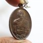 LP KOON LONG LIFE BATCH THAI AMULET BUDDHA PENDANT NECKLACE MULTIPLY MONEY RICH