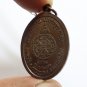 LP KOON LONG LIFE BATCH THAI AMULET BUDDHA PENDANT NECKLACE MULTIPLY MONEY RICH