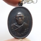 LP TIM ARAHAN  SAMBUDDHO COIN BLESSED 1975 THAI BUDDHA MAGIC YANT AMULET PENDANT