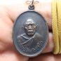 LP TIM ARAHAN  SAMBUDDHO COIN BLESSED 1975 THAI BUDDHA MAGIC YANT AMULET PENDANT