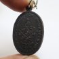 LP TIM ARAHAN  SAMBUDDHO COIN BLESSED 1975 THAI BUDDHA MAGIC YANT AMULET PENDANT