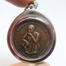 LP KOON PENDANT BLESSED 1994 KORAT MAGIC AMULET THAI BUDDHA MULTIPLY MONEY RICH