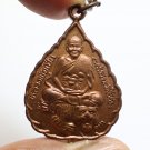 LP PERN RIDE TIGER PENDANT BLESSED 1995 MUAY THAI STRONG MAGIC STRONG PROTECTION