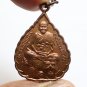LP PERN RIDE TIGER PENDANT BLESSED 1995 MUAY THAI STRONG MAGIC STRONG PROTECTION