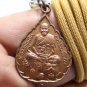 LP PERN RIDE TIGER PENDANT BLESSED 1995 MUAY THAI STRONG MAGIC STRONG PROTECTION