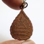 LP PERN RIDE TIGER PENDANT BLESSED 1995 MUAY THAI STRONG MAGIC STRONG PROTECTION