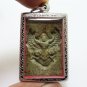 PHRA SOMDEJ WAT RAKANG BACK GARUDA PHAYA KRUT LP NAK BLESSED IN 1953 THAI AMULET