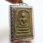 PHRA SOMDEJ WAT RAKANG BACK GARUDA PHAYA KRUT LP NAK BLESSED IN 1953 THAI AMULET