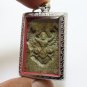 PHRA SOMDEJ WAT RAKANG BACK GARUDA PHAYA KRUT LP NAK BLESSED IN 1953 THAI AMULET