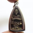 LP KOON PRISUTTO PENDANT BLESS 1994 MAGIC MULTIPLY MONEY RICH THAI BUDDHA AMULET