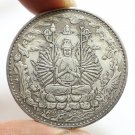 GUAN YIN SMALL COIN AVALOKITESVARA 1000 HANDS BUDDHA QUAN IM HAPPY LUCKY SUCCESS GUAN YIN SMALL COIN AVALOKITESVARA 1000 HANDS BUDDHA QUAN IM HAPPY LUCKY SUCCESS