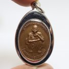 LP KOON PAIREEPINAT BLESSING 1996 BUDDHA COIN THAI AMULET MONEY MULTIPLY PENDANT