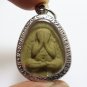 PHRA PIDTA KANOKKANG LP TOH BLESSED 1979 PITA BUDDHA YANT SUCCESS RICH PENDANT 2