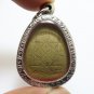 PHRA PIDTA KANOKKANG LP TOH BLESSED 1979 PITA BUDDHA YANT SUCCESS RICH PENDANT 2