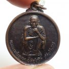 LP KOON PAIREEPINAT BLESSING 1995 BUDDHA COIN THAI AMULET MONEY MULTIPLY PENDANT