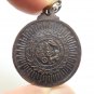 LP KOON PAIREEPINAT BLESSING 1995 BUDDHA COIN THAI AMULET MONEY MULTIPLY PENDANT