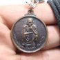 LP KOON PAIREEPINAT BLESSING 1995 BUDDHA COIN THAI AMULET MONEY MULTIPLY PENDANT