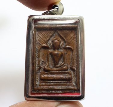 PHRA SOMDEJ OPEN CURTAIN BACK LP GUAY IMAGE THAI MAGIC AMULET LUCKY SUCCESS GIFT