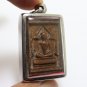 PHRA SOMDEJ OPEN CURTAIN BACK LP GUAY IMAGE THAI MAGIC AMULET LUCKY SUCCESS GIFT