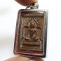PHRA SOMDEJ OPEN CURTAIN BACK LP GUAY IMAGE THAI MAGIC AMULET LUCKY SUCCESS GIFT