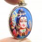 LORD SHIVA MAHADEV OM BLESS MAHADEVA GREAT GOD SIVA HINDU OHM FUJII KAZE PENDANT