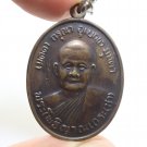 LP CHA 1st COIN BLESSED IN 1975 LUCKY SUCCESS THAI UBON BUDDHA NONGPAPONG AMULET