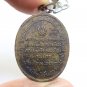 LP CHA 1st COIN BLESSED IN 1975 LUCKY SUCCESS THAI UBON BUDDHA NONGPAPONG AMULET
