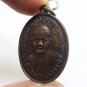 LP CHA 1st COIN BLESSED IN 1975 LUCKY SUCCESS THAI UBON BUDDHA NONGPAPONG AMULET