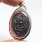 LP YID FATHER MOTHER COIN BLESSED IN 1971 MONEY MULTIPLY THAI BUDDHA 2514 AMULET