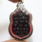 LP TUAD WAT CHANGHAI 1999 COIN THAI PROTECTION BUDDHA LUCKY POO THUAD AMULET (1)