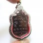 LP TUAD WAT CHANGHAI 1999 COIN THAI PROTECTION BUDDHA LUCKY POO THUAD AMULET (1)