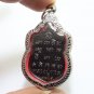 LP TUAD WAT CHANGHAI 1999 COIN THAI PROTECTION BUDDHA LUCKY POO THUAD AMULET (1)