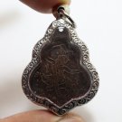 LORD HANUMAN COIN LP GUAY BLESSED 1978 THAI STRONG PROTECTION AMULET 3 PENDANT