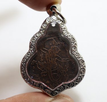 LORD HANUMAN COIN LP GUAY BLESSED 1978 THAI STRONG PROTECTION AMULET 3 PENDANT